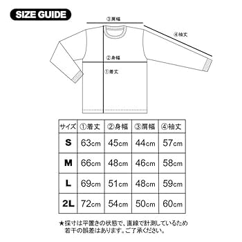 Amazon.co.jp: 戦人 Gヘビー ロングTシャツ Mサイズ 裏起毛